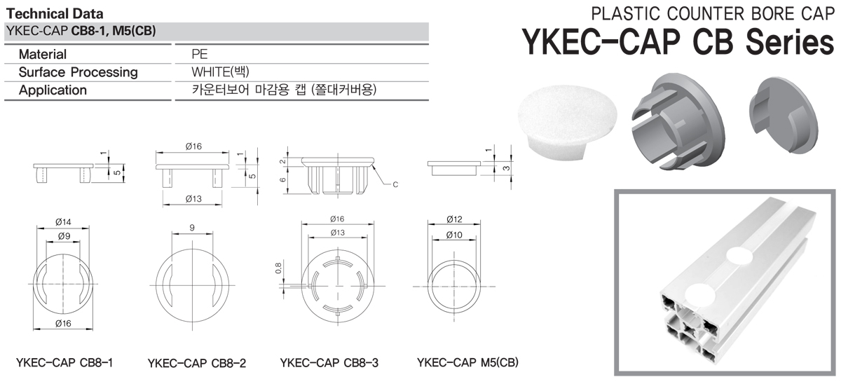 ykec-cap-cb01-02_C_1406863259t.jpg