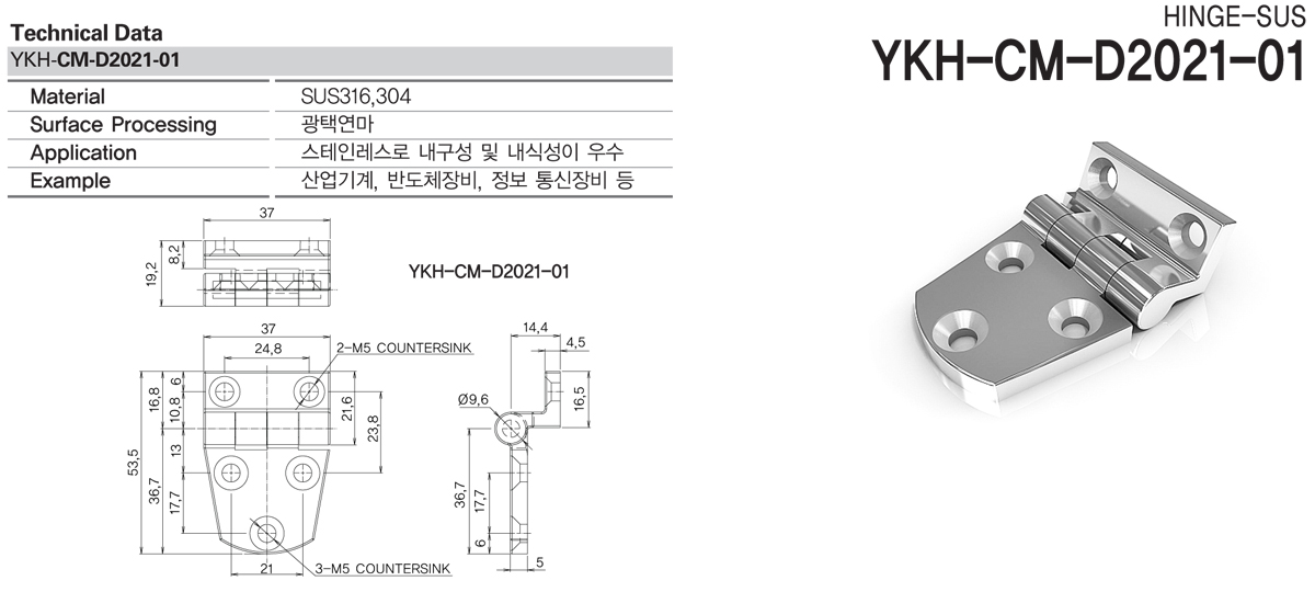 ykh-cm-d202101-02_C_1406876526t.jpg